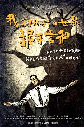 艳母动漫日本