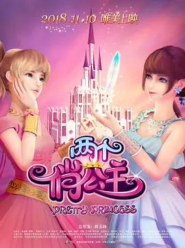 亚州人成网在线播放