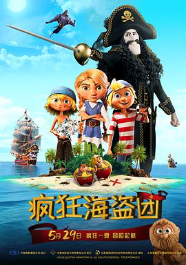 国产亚洲精品成人久久网站
